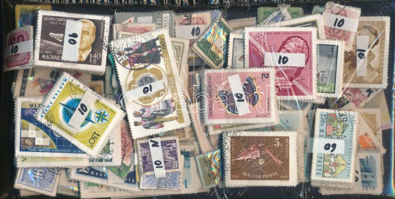 Lot 1359 - Hungary hungarian collections and lots - Darabanth Co Ltd Online auction of stamps, postcards and other collectibles #287 Lot 1359 - Hungary hungarian collections and lots - Darabanth Co Ltd Online auction of stamps, postcards and other collectibles #287