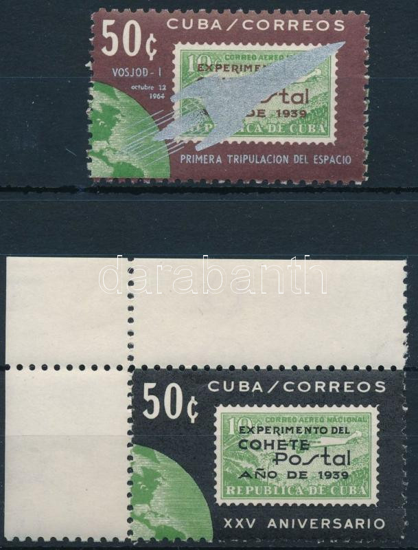 Lot 6813 - Cuba Philately and postal history world - Cuba - Darabanth Co Ltd Online auction of stamps, postcards and other collectibles #287 Lot 6813 - Cuba Philately and postal history world - Cuba - Darabanth Co Ltd Online auction of stamps, postcards and other collectibles #287