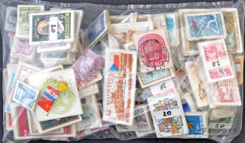 Lot 1431 - Hungary hungarian collections and lots - Darabanth Co Ltd Online auction of stamps, postcards and other collectibles #287 Lot 1431 - Hungary hungarian collections and lots - Darabanth Co Ltd Online auction of stamps, postcards and other collectibles #287