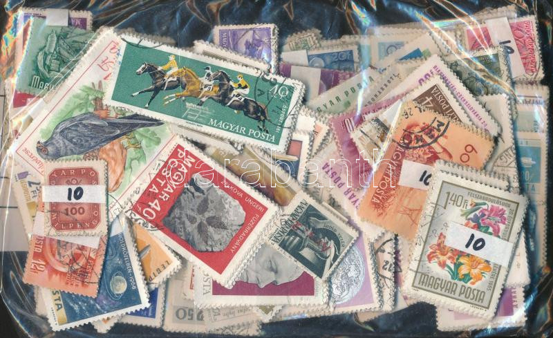 Lot 1358 - Hungary hungarian collections and lots - Darabanth Co Ltd Online auction of stamps, postcards and other collectibles #287 Lot 1358 - Hungary hungarian collections and lots - Darabanth Co Ltd Online auction of stamps, postcards and other collectibles #287
