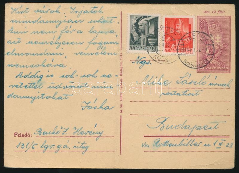 Lot 1105 - Hungary Hungarian covers at a very low starting price - Darabanth Co Ltd Online auction of stamps, postcards and other collectibles #287 Lot 1105 - Hungary Hungarian covers at a very low starting price - Darabanth Co Ltd Online auction of stamps, postcards and other collectibles #287