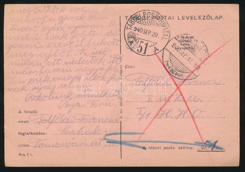 Lot 1028 - Hungary Hungarian covers at a very low starting price - Darabanth Co Ltd Online auction of stamps, postcards and other collectibles #287 Lot 1028 - Hungary Hungarian covers at a very low starting price - Darabanth Co Ltd Online auction of stamps, postcards and other collectibles #287