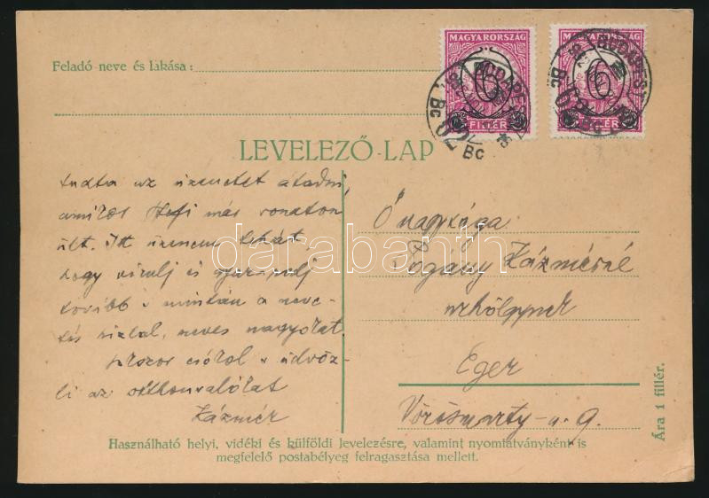 Lot 971 - Hungary Hungarian covers at a very low starting price - Darabanth Co Ltd Online auction of stamps, postcards and other collectibles #287 Lot 971 - Hungary Hungarian covers at a very low starting price - Darabanth Co Ltd Online auction of stamps, postcards and other collectibles #287
