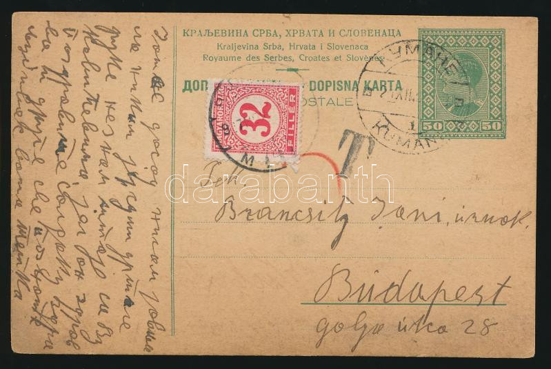 Lot 938 - Hungary Hungarian covers at a very low starting price -  Darabanth Co Ltd Online auction of stamps, postcards and other collectibles #287 