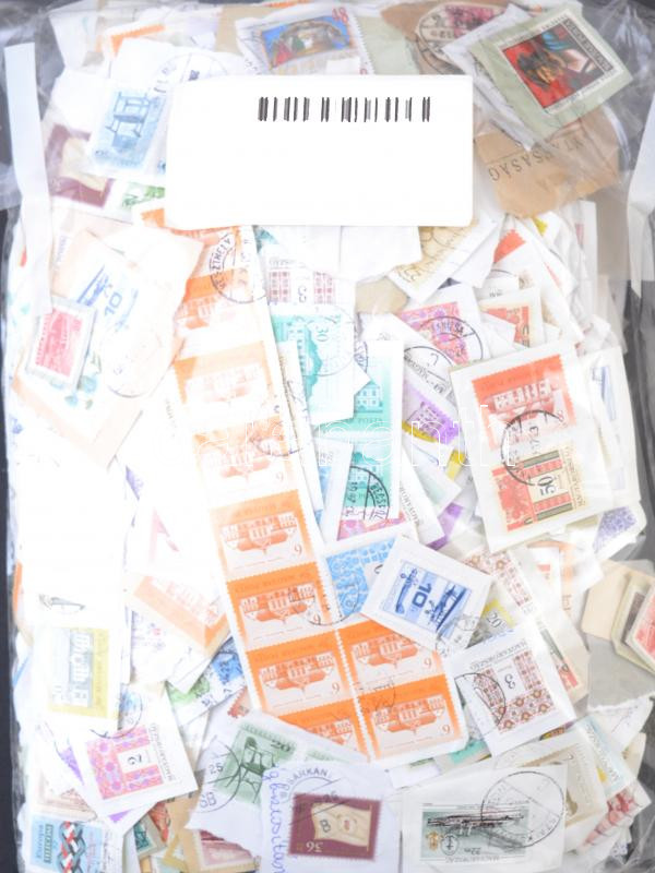 Lot 1438 - Hungary hungarian collections and lots - Darabanth Co Ltd Online auction of stamps, postcards and other collectibles #287 Lot 1438 - Hungary hungarian collections and lots - Darabanth Co Ltd Online auction of stamps, postcards and other collectibles #287