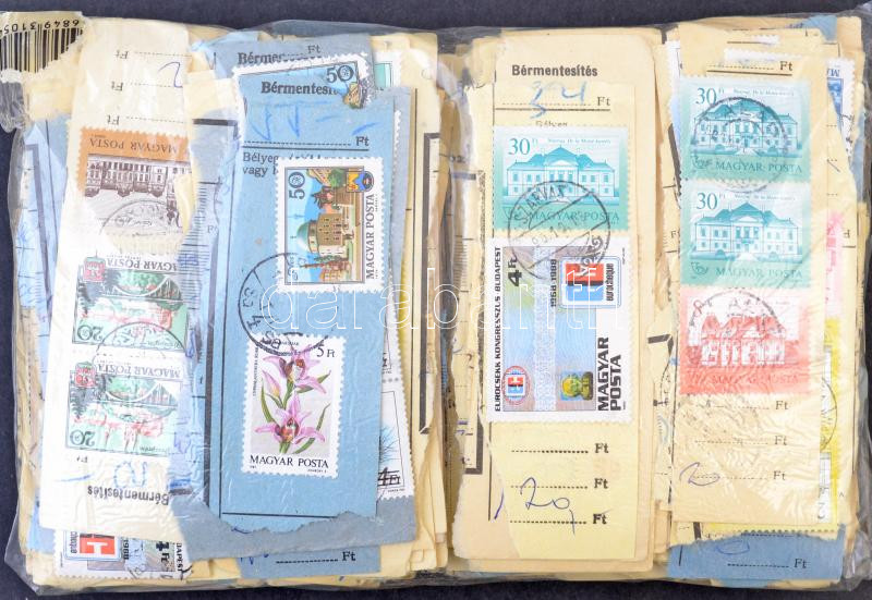 Lot 1432 - Hungary hungarian collections and lots - Darabanth Co Ltd Online auction of stamps, postcards and other collectibles #287 Lot 1432 - Hungary hungarian collections and lots - Darabanth Co Ltd Online auction of stamps, postcards and other collectibles #287