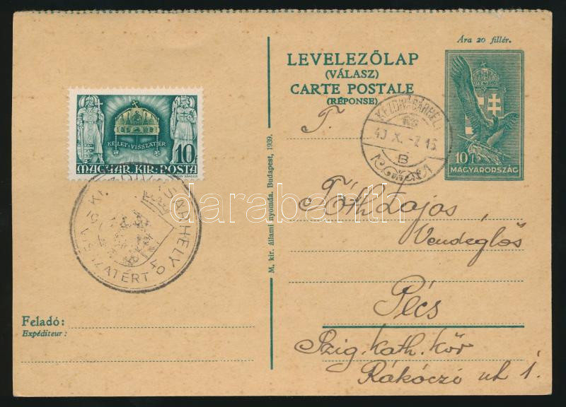 Lot 1026 - Hungary Hungarian covers at a very low starting price - Darabanth Co Ltd Online auction of stamps, postcards and other collectibles #287 Lot 1026 - Hungary Hungarian covers at a very low starting price - Darabanth Co Ltd Online auction of stamps, postcards and other collectibles #287