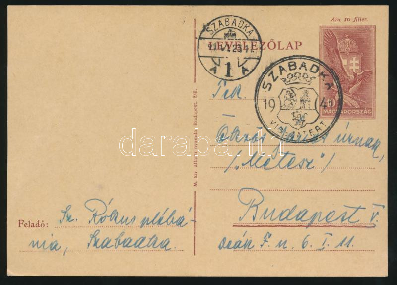 Lot 1068 - Hungary Hungarian covers at a very low starting price - Darabanth Co Ltd Online auction of stamps, postcards and other collectibles #287 Lot 1068 - Hungary Hungarian covers at a very low starting price - Darabanth Co Ltd Online auction of stamps, postcards and other collectibles #287