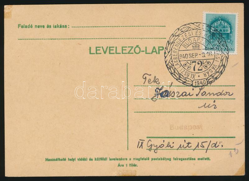 Lot 1034 - Hungary Hungarian covers at a very low starting price - Darabanth Co Ltd Online auction of stamps, postcards and other collectibles #287 Lot 1034 - Hungary Hungarian covers at a very low starting price - Darabanth Co Ltd Online auction of stamps, postcards and other collectibles #287