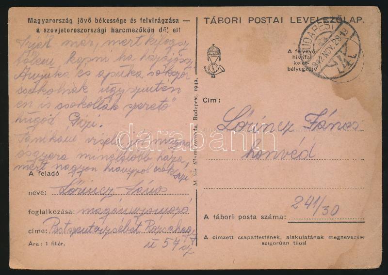 Lot 1079 - Hungary Hungarian covers at a very low starting price - Darabanth Co Ltd Online auction of stamps, postcards and other collectibles #287 Lot 1079 - Hungary Hungarian covers at a very low starting price - Darabanth Co Ltd Online auction of stamps, postcards and other collectibles #287