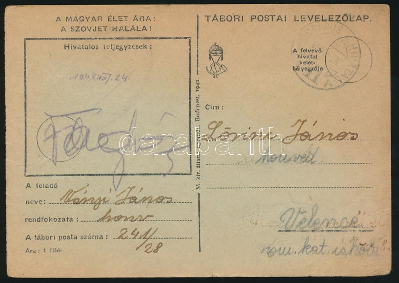 Lot 1080 - Hungary Hungarian covers at a very low starting price - Darabanth Co Ltd Online auction of stamps, postcards and other collectibles #287 Lot 1080 - Hungary Hungarian covers at a very low starting price - Darabanth Co Ltd Online auction of stamps, postcards and other collectibles #287