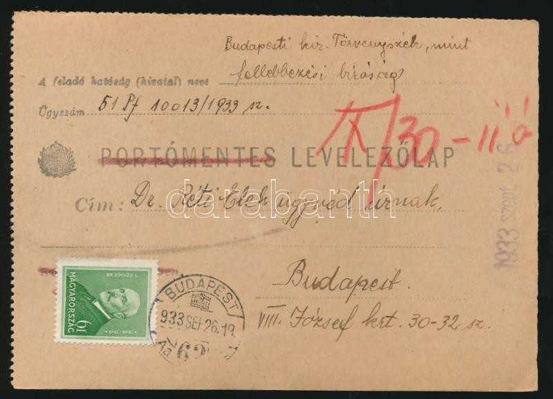 Lot 977 - Hungary Hungarian covers at a very low starting price - Darabanth Co Ltd Online auction of stamps, postcards and other collectibles #287 Lot 977 - Hungary Hungarian covers at a very low starting price - Darabanth Co Ltd Online auction of stamps, postcards and other collectibles #287