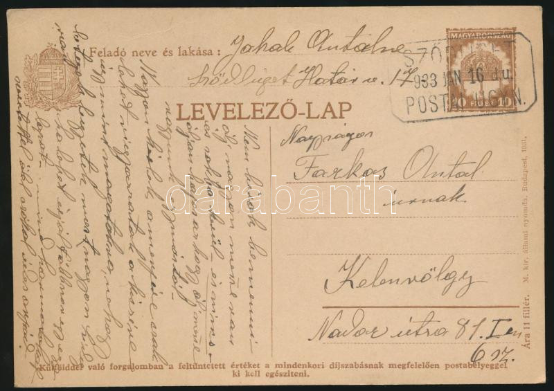 Lot 978 - Hungary Hungarian covers at a very low starting price - Darabanth Co Ltd Online auction of stamps, postcards and other collectibles #287 Lot 978 - Hungary Hungarian covers at a very low starting price - Darabanth Co Ltd Online auction of stamps, postcards and other collectibles #287