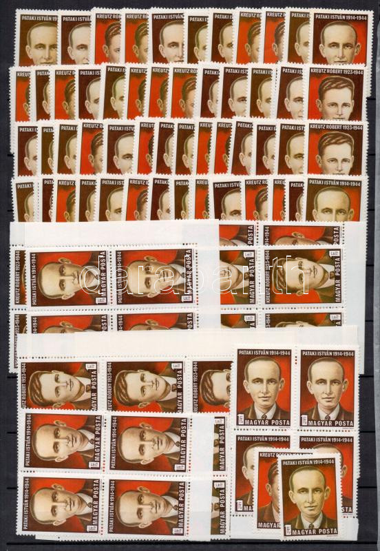 Lot 1288 - Hungary multiple hungarian lots at a very low starting price -  Darabanth Co Ltd Online auction of stamps, postcards and other collectibles #287 
