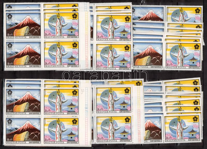 Lot 1290 - Hungary multiple hungarian lots at a very low starting price -  Darabanth Co Ltd Online auction of stamps, postcards and other collectibles #287 