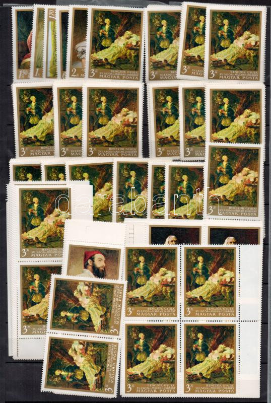 Lot 1291 - Hungary multiple hungarian lots at a very low starting price -  Darabanth Co Ltd Online auction of stamps, postcards and other collectibles #287 