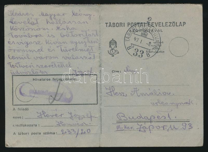 Lot 1096 - Hungary Hungarian covers at a very low starting price - Darabanth Co Ltd Online auction of stamps, postcards and other collectibles #287 Lot 1096 - Hungary Hungarian covers at a very low starting price - Darabanth Co Ltd Online auction of stamps, postcards and other collectibles #287