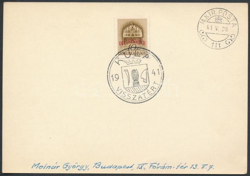 Lot 1073 - Hungary Hungarian covers at a very low starting price - Darabanth Co Ltd Online auction of stamps, postcards and other collectibles #287 Lot 1073 - Hungary Hungarian covers at a very low starting price - Darabanth Co Ltd Online auction of stamps, postcards and other collectibles #287