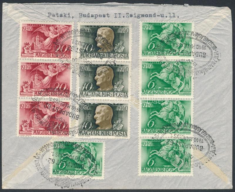 Lot 1054 - Hungary Hungarian covers at a very low starting price - Darabanth Co Ltd Online auction of stamps, postcards and other collectibles #287 Lot 1054 - Hungary Hungarian covers at a very low starting price - Darabanth Co Ltd Online auction of stamps, postcards and other collectibles #287