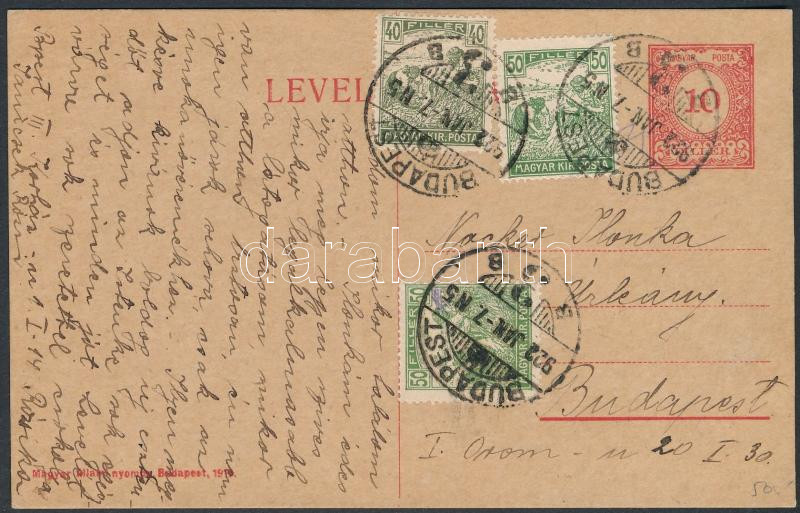 Lot 852 - Hungary Hungarian covers at a very low starting price - Darabanth Co Ltd Online auction of stamps, postcards and other collectibles #287 Lot 852 - Hungary Hungarian covers at a very low starting price - Darabanth Co Ltd Online auction of stamps, postcards and other collectibles #287