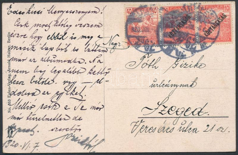 Lot 809 - Hungary Hungarian covers at a very low starting price - Darabanth Co Ltd Online auction of stamps, postcards and other collectibles #287 Lot 809 - Hungary Hungarian covers at a very low starting price - Darabanth Co Ltd Online auction of stamps, postcards and other collectibles #287