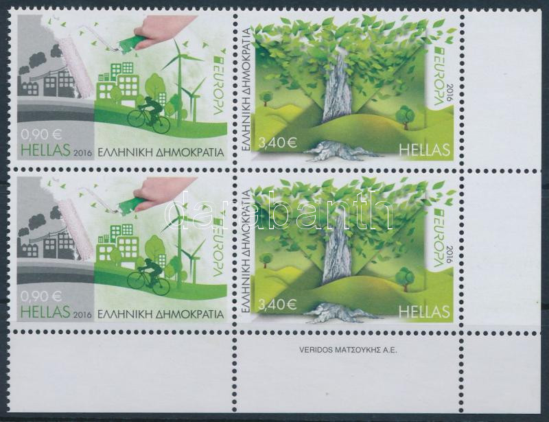 Lot 6533 - Greece philately and postal history world - greece - Darabanth Co Ltd Online auction of stamps, postcards and other collectibles #287 Lot 6533 - Greece philately and postal history world - greece - Darabanth Co Ltd Online auction of stamps, postcards and other collectibles #287