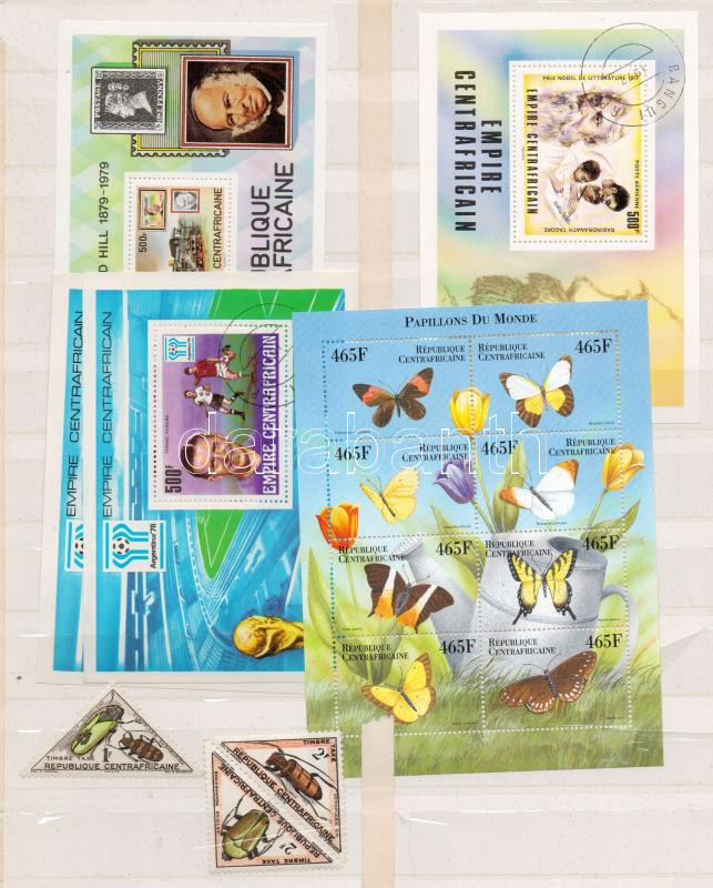 Lot 1724 - mixed worldwide worldwide collections and lots -  Darabanth Co Ltd Online auction of stamps, postcards and other collectibles #287 