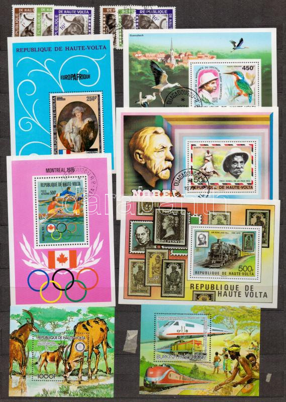 Lot 1723 - mixed worldwide worldwide collections and lots -  Darabanth Co Ltd Online auction of stamps, postcards and other collectibles #287 