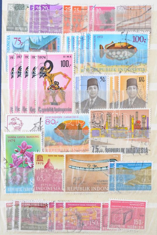Lot 1868 - mixed worldwide worldwide collections and lots -  Darabanth Co Ltd Online auction of stamps, postcards and other collectibles #287 