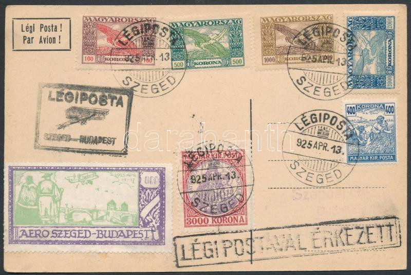 Lot 911 - Hungary Hungarian covers at a very low starting price - Darabanth Co Ltd Online auction of stamps, postcards and other collectibles #287 Lot 911 - Hungary Hungarian covers at a very low starting price - Darabanth Co Ltd Online auction of stamps, postcards and other collectibles #287