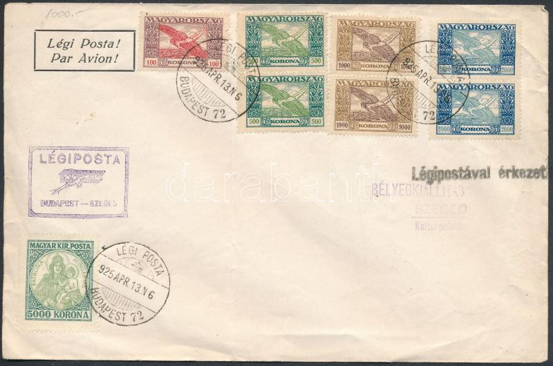 Lot 912 - Hungary Hungarian covers at a very low starting price - Darabanth Co Ltd Online auction of stamps, postcards and other collectibles #287 Lot 912 - Hungary Hungarian covers at a very low starting price - Darabanth Co Ltd Online auction of stamps, postcards and other collectibles #287