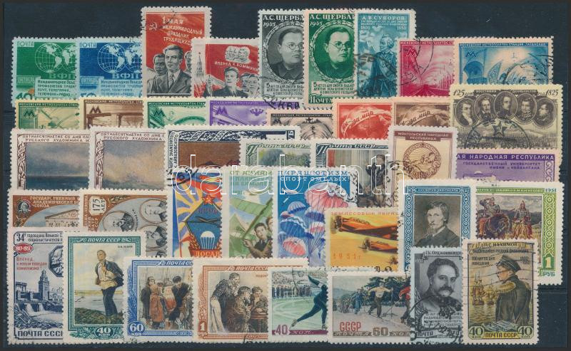 Lot 1970 - mixed worldwide worldwide collections and lots -  Darabanth Co Ltd Online auction of stamps, postcards and other collectibles #287 