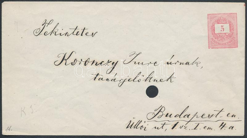 Lot 371 - Hungary Hungarian covers at a very low starting price - Darabanth Co Ltd Online auction of stamps, postcards and other collectibles #287 Lot 371 - Hungary Hungarian covers at a very low starting price - Darabanth Co Ltd Online auction of stamps, postcards and other collectibles #287