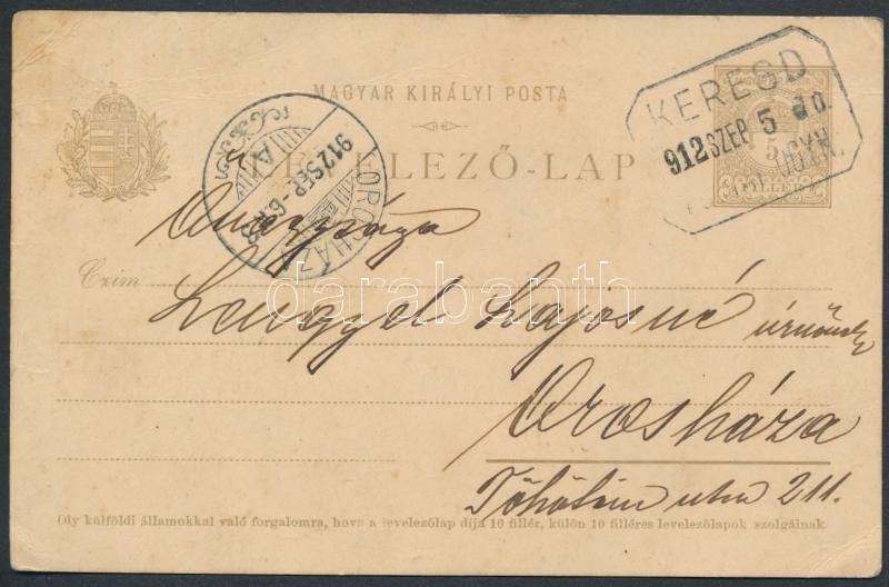 Lot 601 - Hungary Hungarian covers at a very low starting price - Darabanth Co Ltd Online auction of stamps, postcards and other collectibles #287 Lot 601 - Hungary Hungarian covers at a very low starting price - Darabanth Co Ltd Online auction of stamps, postcards and other collectibles #287