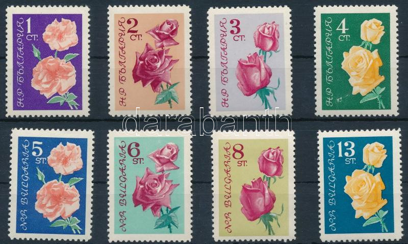 Lot 6261 - Bulgaria Philately and postal history world - Bulgaria -  Darabanth Co Ltd Online auction of stamps, postcards and other collectibles #287 