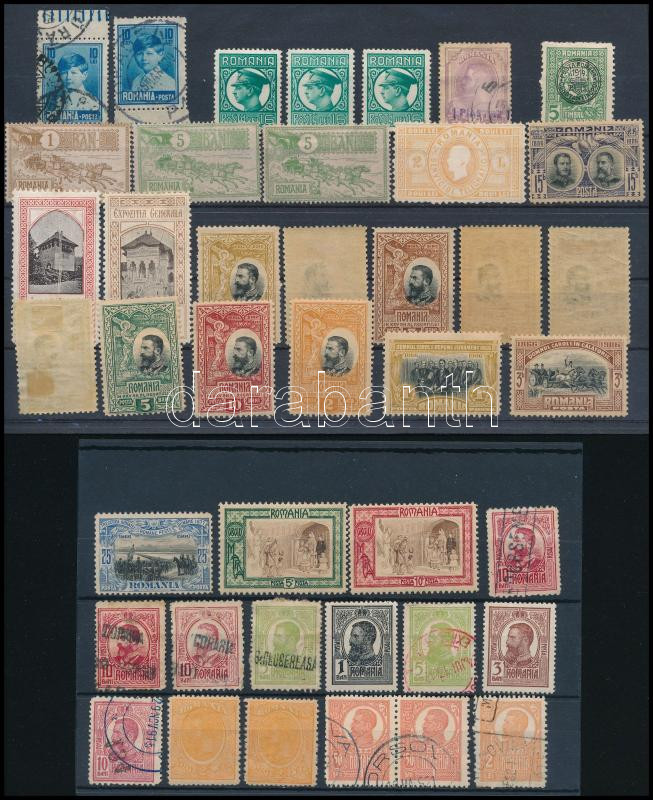 Lot 1991 - mixed worldwide worldwide collections and lots - Darabanth Co Ltd Online auction of stamps, postcards and other collectibles #287 Lot 1991 - mixed worldwide worldwide collections and lots - Darabanth Co Ltd Online auction of stamps, postcards and other collectibles #287