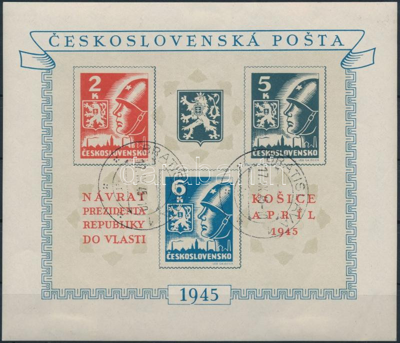 Lot 6320 - Czechoslovakia philately and postal history world - czechoslovakia - Darabanth Co Ltd Online auction of stamps, postcards and other collectibles #287 Lot 6320 - Czechoslovakia philately and postal history world - czechoslovakia - Darabanth Co Ltd Online auction of stamps, postcards and other collectibles #287