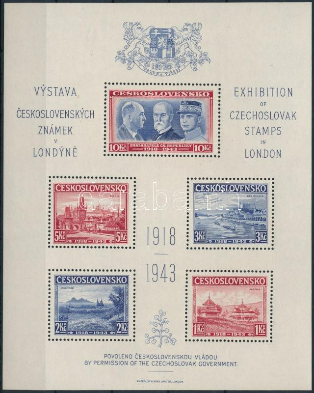 Lot 6319 - Czechoslovakia philately and postal history world - czechoslovakia - Darabanth Co Ltd Online auction of stamps, postcards and other collectibles #287 Lot 6319 - Czechoslovakia philately and postal history world - czechoslovakia - Darabanth Co Ltd Online auction of stamps, postcards and other collectibles #287