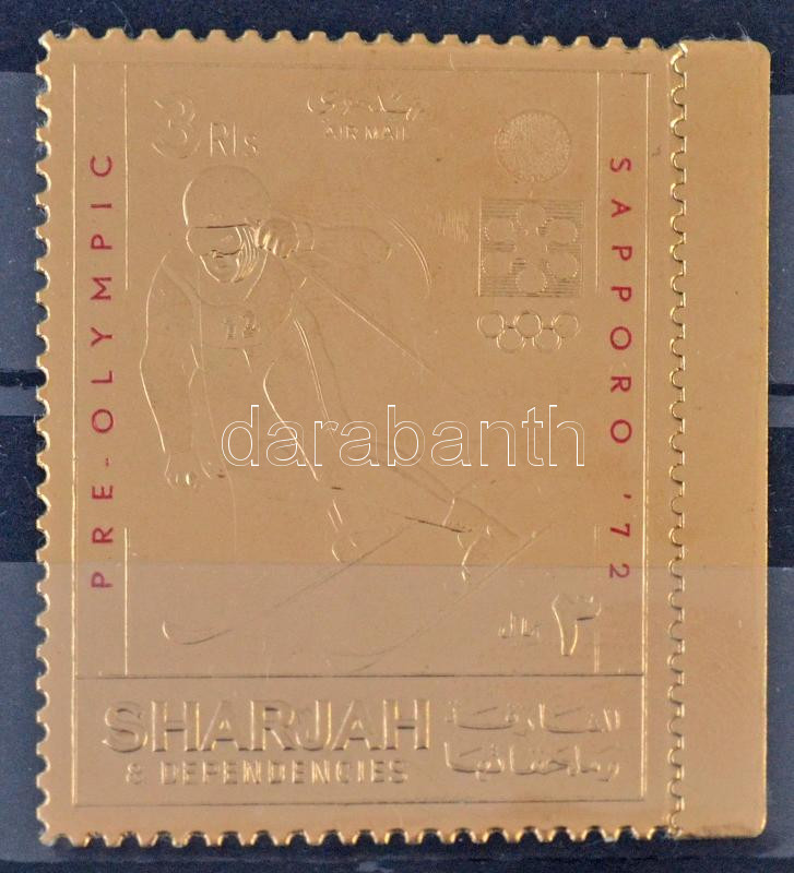 Lot 7270 - sharjah philately and postal history world - sharjah - Darabanth Co Ltd Online auction of stamps, postcards and other collectibles #287 Lot 7270 - sharjah philately and postal history world - sharjah - Darabanth Co Ltd Online auction of stamps, postcards and other collectibles #287