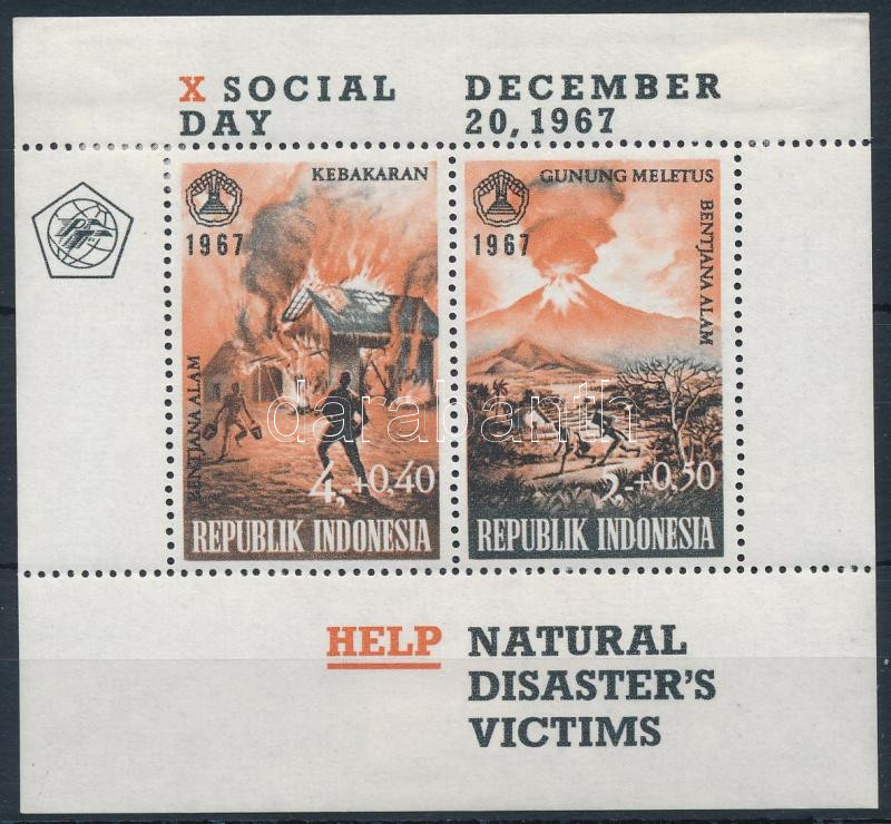 Lot 6599 - indonesia philately and postal history world - indonesia - Darabanth Co Ltd Online auction of stamps, postcards and other collectibles #287 Lot 6599 - indonesia philately and postal history world - indonesia - Darabanth Co Ltd Online auction of stamps, postcards and other collectibles #287