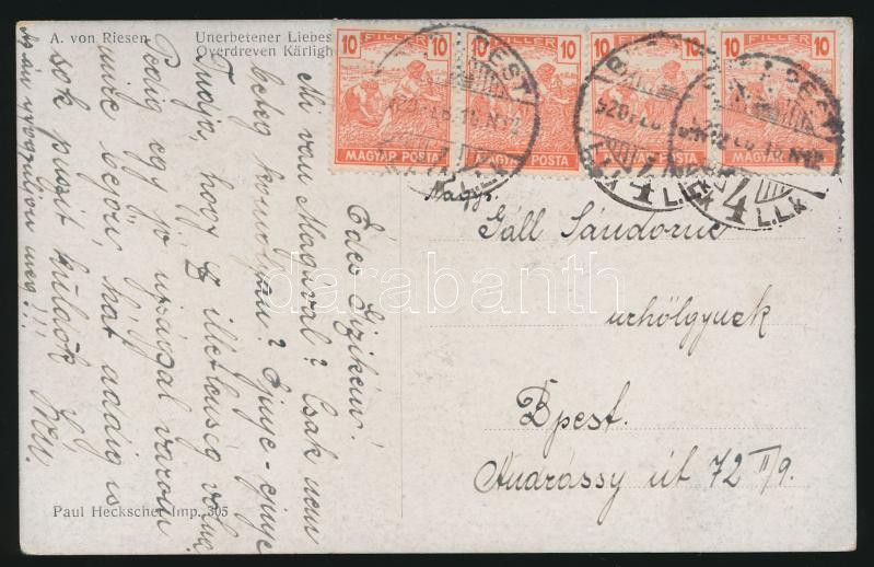 Lot 795 - Hungary Hungarian covers at a very low starting price - Darabanth Co Ltd Online auction of stamps, postcards and other collectibles #287 Lot 795 - Hungary Hungarian covers at a very low starting price - Darabanth Co Ltd Online auction of stamps, postcards and other collectibles #287