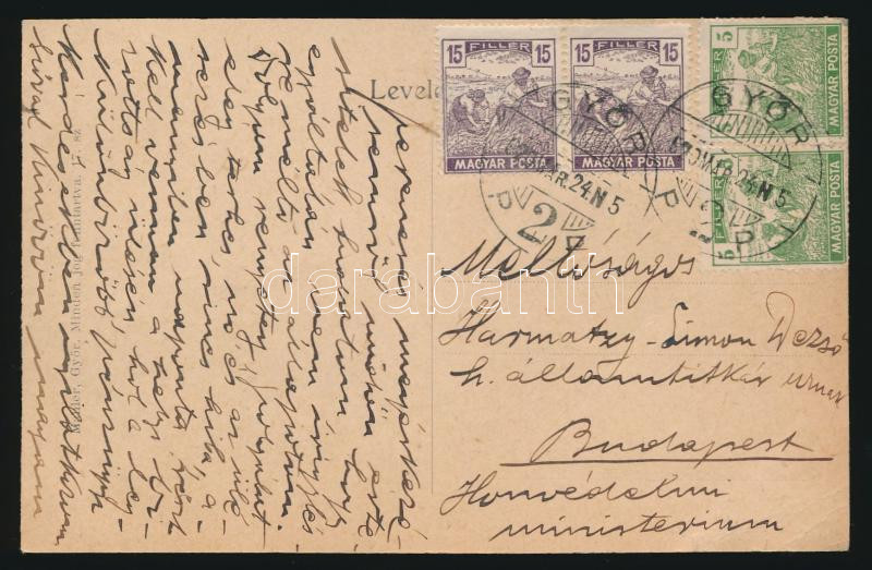 Lot 791 - Hungary Hungarian covers at a very low starting price - Darabanth Co Ltd Online auction of stamps, postcards and other collectibles #287 Lot 791 - Hungary Hungarian covers at a very low starting price - Darabanth Co Ltd Online auction of stamps, postcards and other collectibles #287
