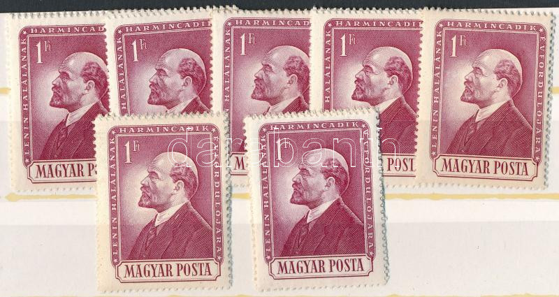 Lot 1311 - Hungary multiple hungarian lots at a very low starting price - Darabanth Co Ltd Online auction of stamps, postcards and other collectibles #287 Lot 1311 - Hungary multiple hungarian lots at a very low starting price - Darabanth Co Ltd Online auction of stamps, postcards and other collectibles #287