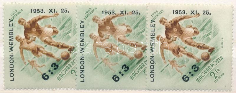 Lot 1303 - Hungary multiple hungarian lots at a very low starting price - Darabanth Co Ltd Online auction of stamps, postcards and other collectibles #287 Lot 1303 - Hungary multiple hungarian lots at a very low starting price - Darabanth Co Ltd Online auction of stamps, postcards and other collectibles #287