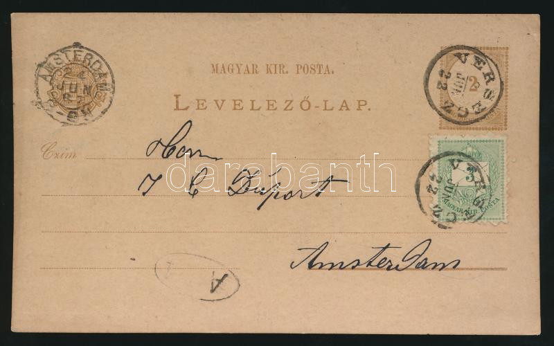 Lot 405 - Hungary Hungarian covers at a very low starting price - Darabanth Co Ltd Online auction of stamps, postcards and other collectibles #287 Lot 405 - Hungary Hungarian covers at a very low starting price - Darabanth Co Ltd Online auction of stamps, postcards and other collectibles #287
