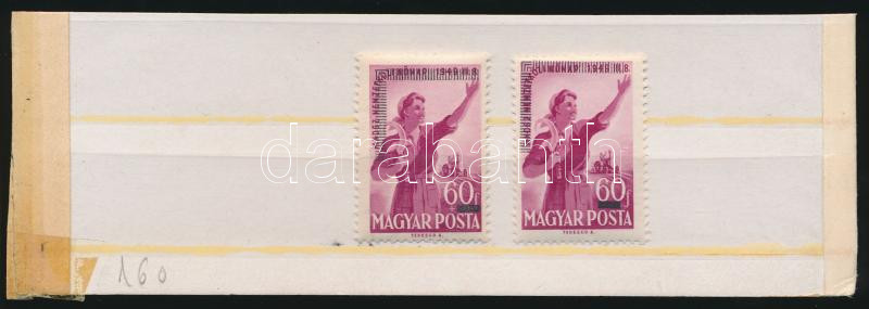Lot 1274 - Hungary multiple hungarian lots at a very low starting price -  Darabanth Co Ltd Online auction of stamps, postcards and other collectibles #287 