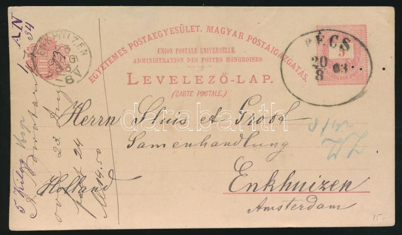 Lot 394 - Hungary Hungarian covers at a very low starting price - Darabanth Co Ltd Online auction of stamps, postcards and other collectibles #287 Lot 394 - Hungary Hungarian covers at a very low starting price - Darabanth Co Ltd Online auction of stamps, postcards and other collectibles #287