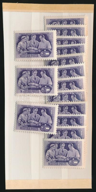 Lot 1279 - Hungary multiple hungarian lots at a very low starting price -  Darabanth Co Ltd Online auction of stamps, postcards and other collectibles #287 