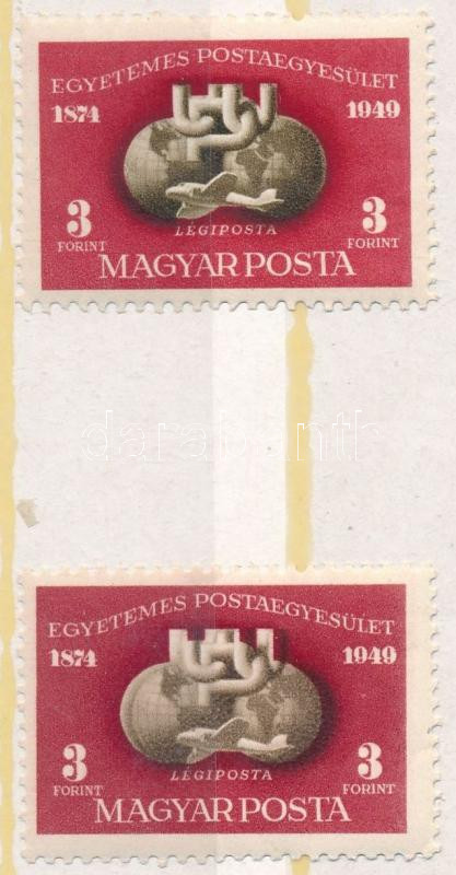 Lot 1304 - Hungary multiple hungarian lots at a very low starting price - Darabanth Co Ltd Online auction of stamps, postcards and other collectibles #287 Lot 1304 - Hungary multiple hungarian lots at a very low starting price - Darabanth Co Ltd Online auction of stamps, postcards and other collectibles #287