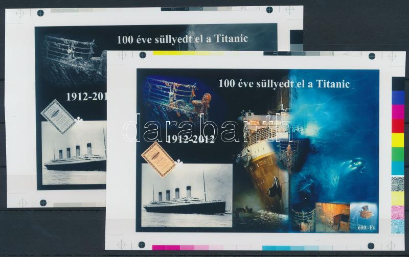 Lot 198 - Hungary private souvenir sheets at a very low starting price -  Darabanth Co Ltd Online auction of stamps, postcards and other collectibles #287 